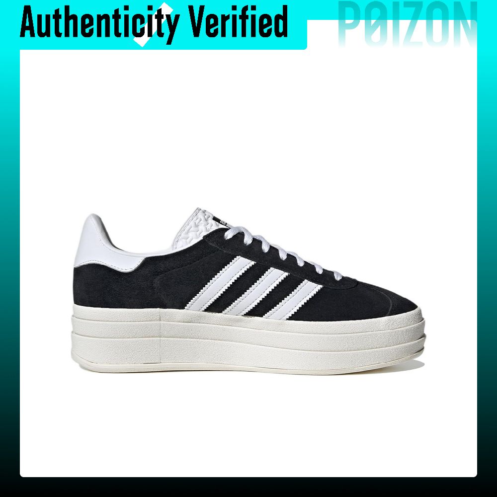 아디다스 오리지널스 가젤 벨드 로우탑 스케이트보드 슈즈 - Adidas Shoes Gazelle 리뷰 및 가격