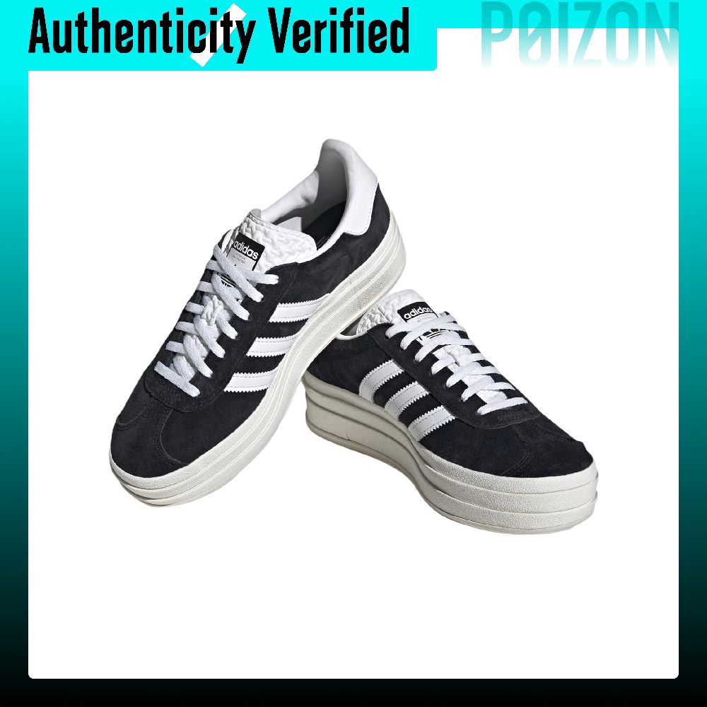 아디다스 오리지널스 가젤 벨드 로우탑 스케이트보드 슈즈 - Adidas Shoes Gazelle 리뷰 및 가격