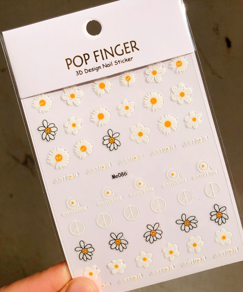 봄 여름 네일 아트 스티커, 데이지 꽃 슬라이더, 네일 - Pressed Flower Art 리뷰 및 가격